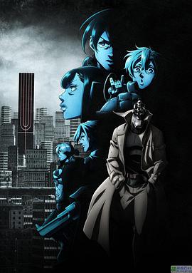 非枪人生 第二季第03集