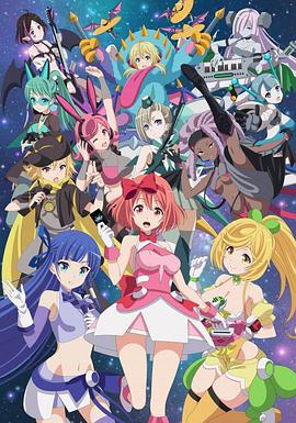 WIXOSS DIVA(A)LIVE全集