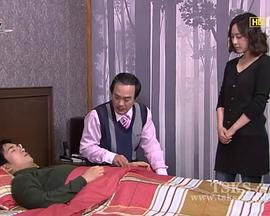 首尔武林传全集
