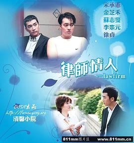 法村真情全集