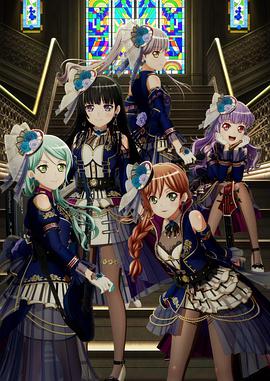 BanG Dream! Episode of Roselia Ⅱ : Song I am.全集