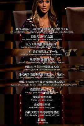 飞黄腾达 第十季全集