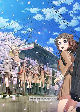 BanG Dream! 第二季全集