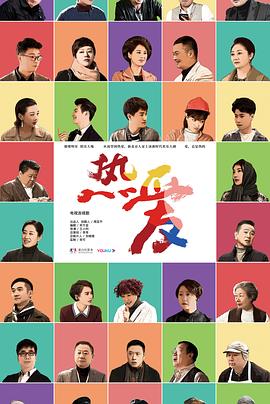 热爱杨玏版全集