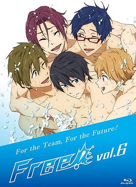Free!男子游泳部特别篇全集