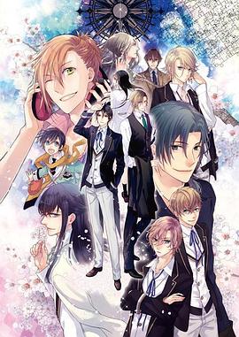 Butlers～千年百年物语～全集