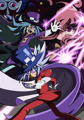 怪盗Joker 第2期全集