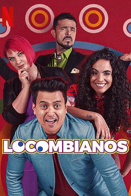 哥伦比亚笑四人全集