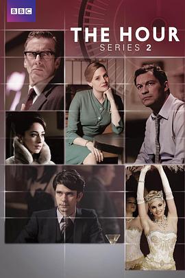 演播时刻 第二季全集