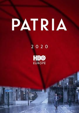 祖国2020全集