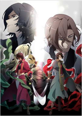 BAKUMATSU CRISIS BAUMATSU全集