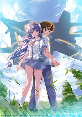 伊里野的天空，UFO之夏全集