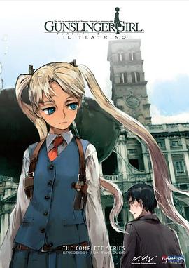 神枪少女第二季全集