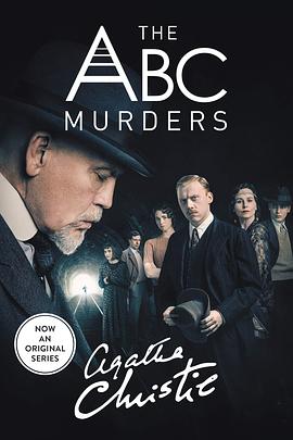 ABC谋杀案全集