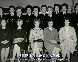 警力：苏格兰警察的故事全集