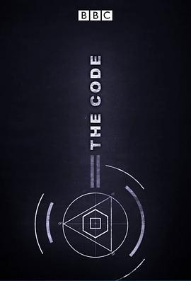 解码数学全集