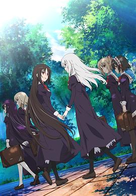 少女爱上姐姐全集