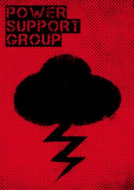 超能少年第五季全集