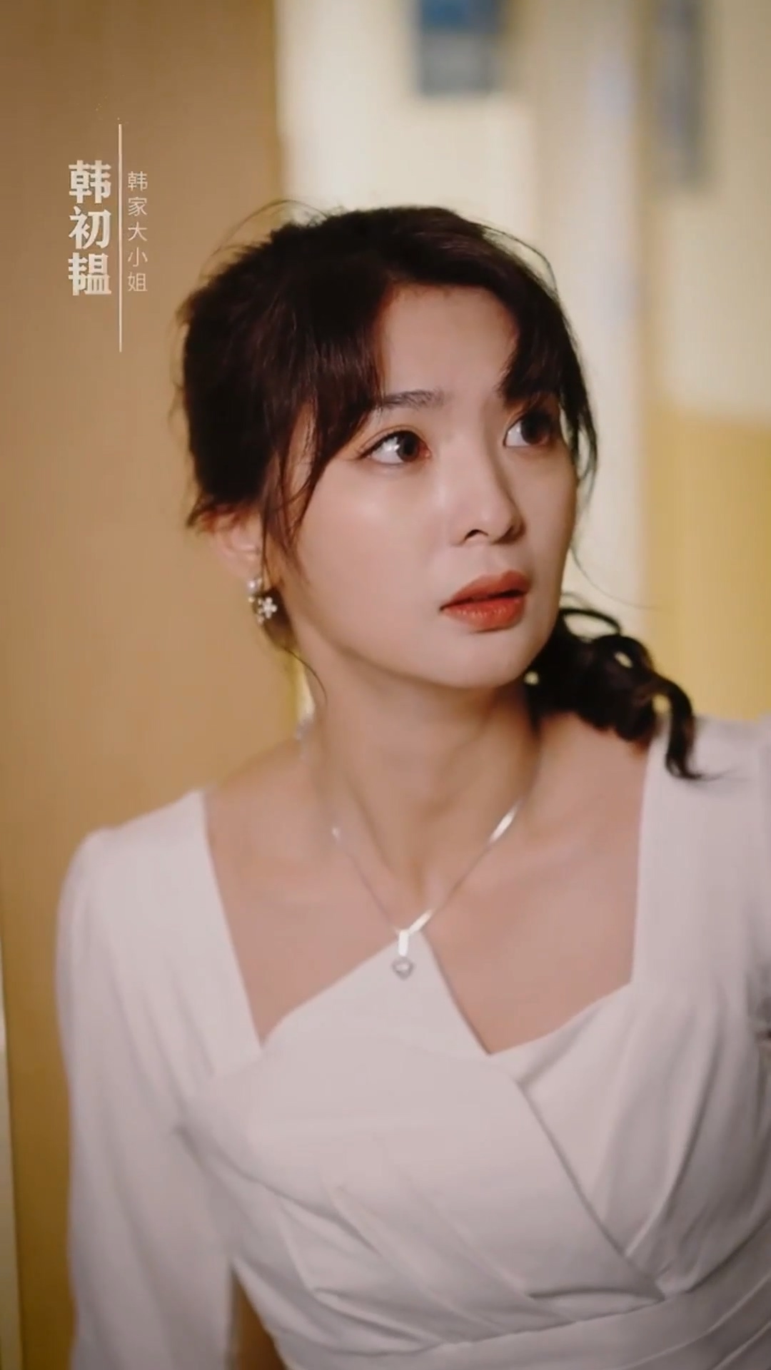 顾少的隐婚罪妻合集版全集