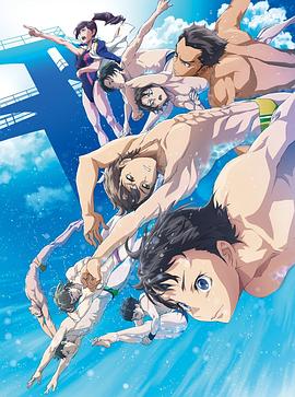 跳水男孩DIVE全集