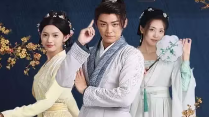 大梁败家子全集