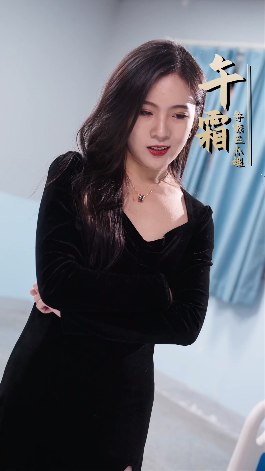 废柴赘婿变神医全集