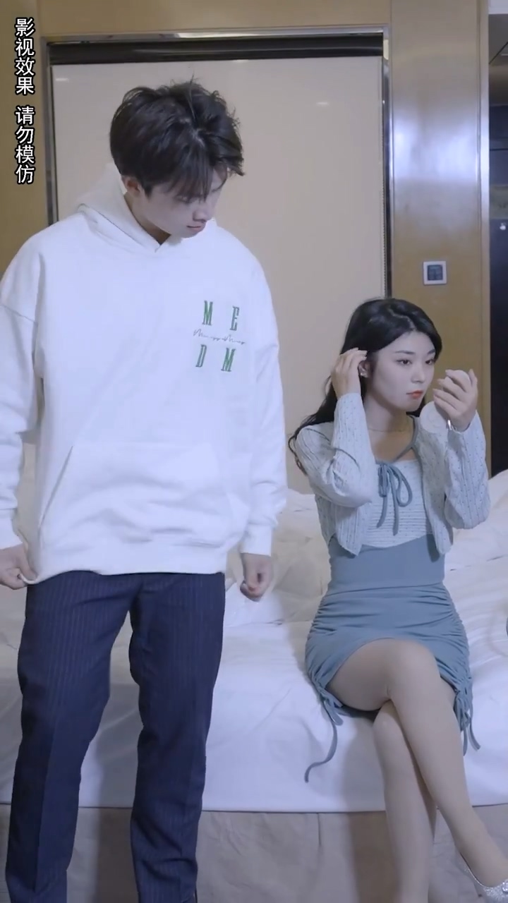 顾少，你的老婆找到了全集