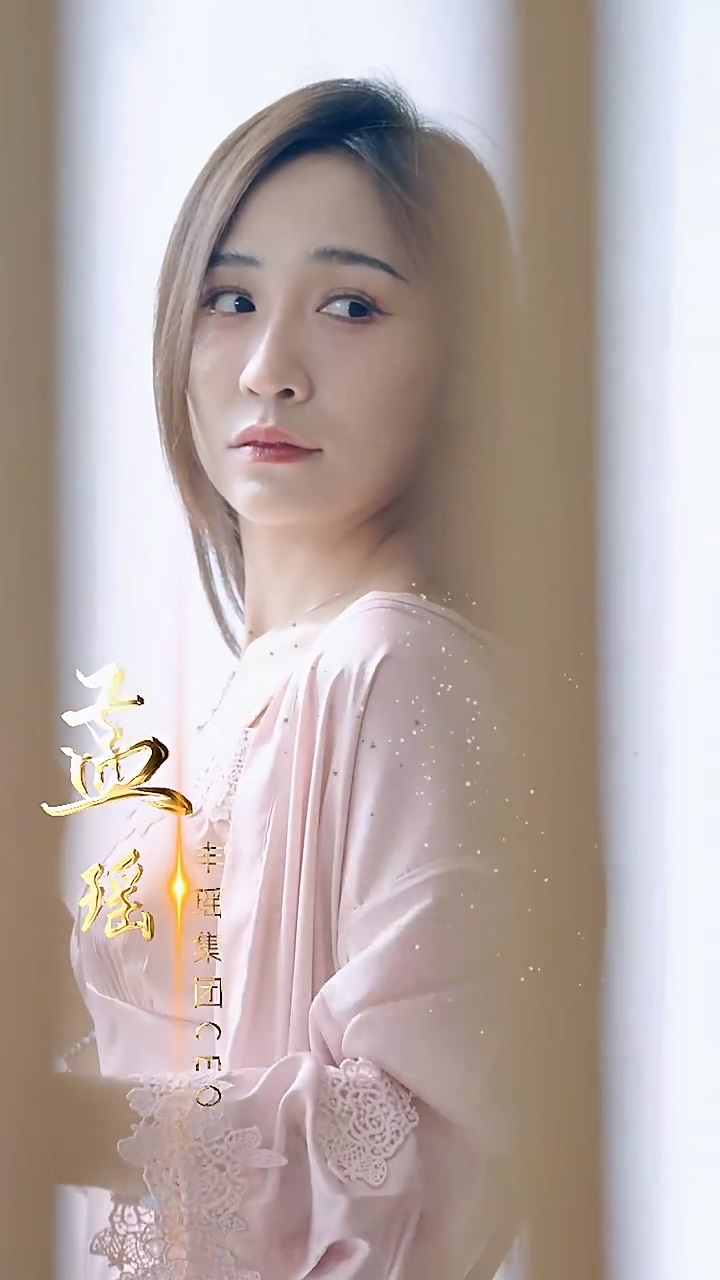 美女老板求放过全集
