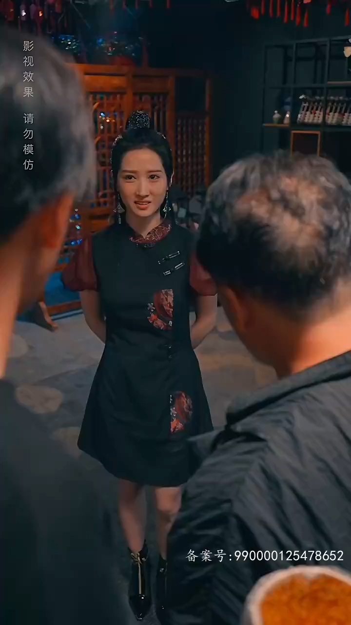 黄泉杂货铺全集