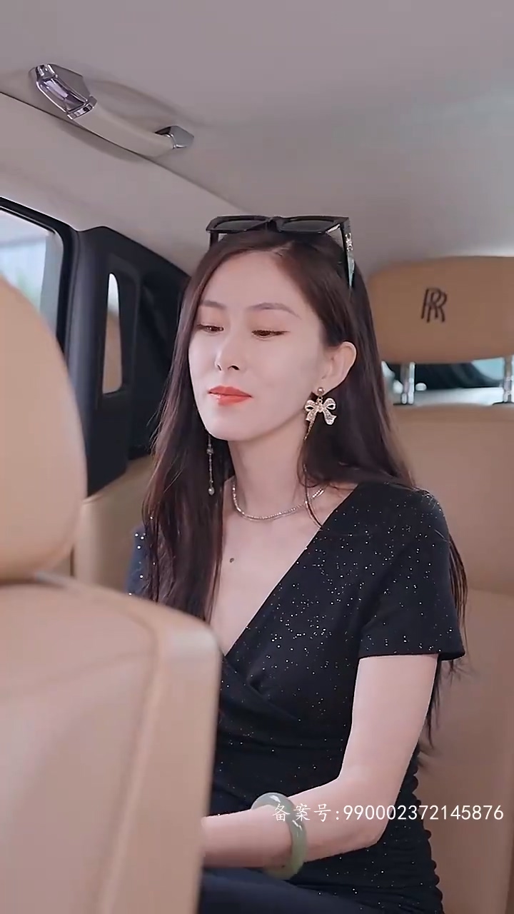 女首富的复仇全集