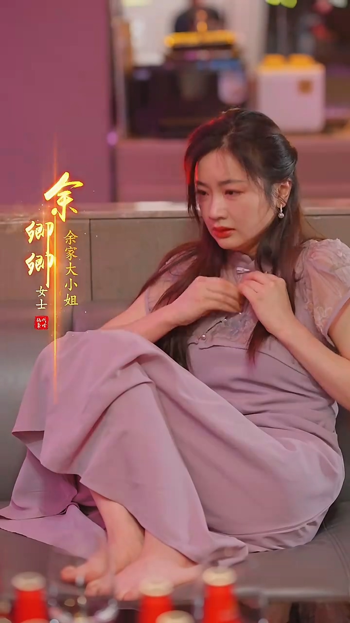 绝代枭婿全集
