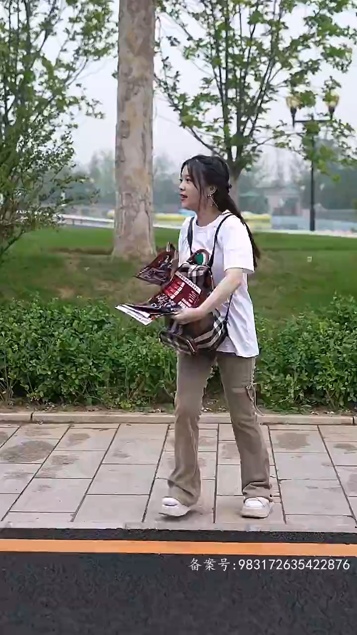 闪婚后成了隐藏首富的心尖宠全集