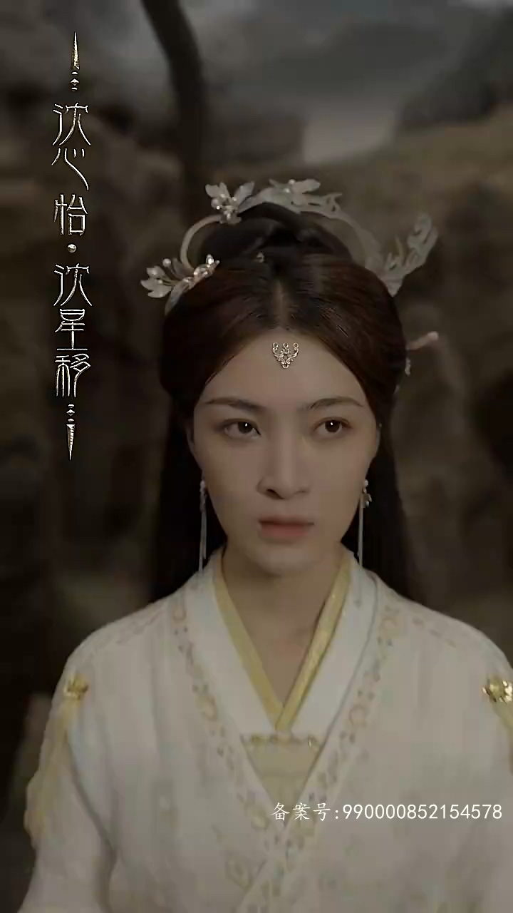 长殊行全集