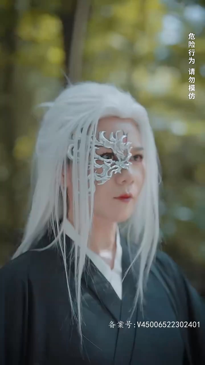徒儿快下山，祸害老婆去吧全集