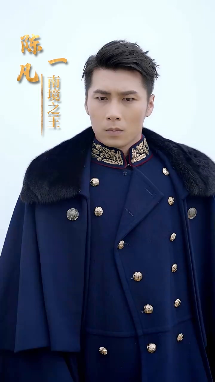 枭龙无双全集