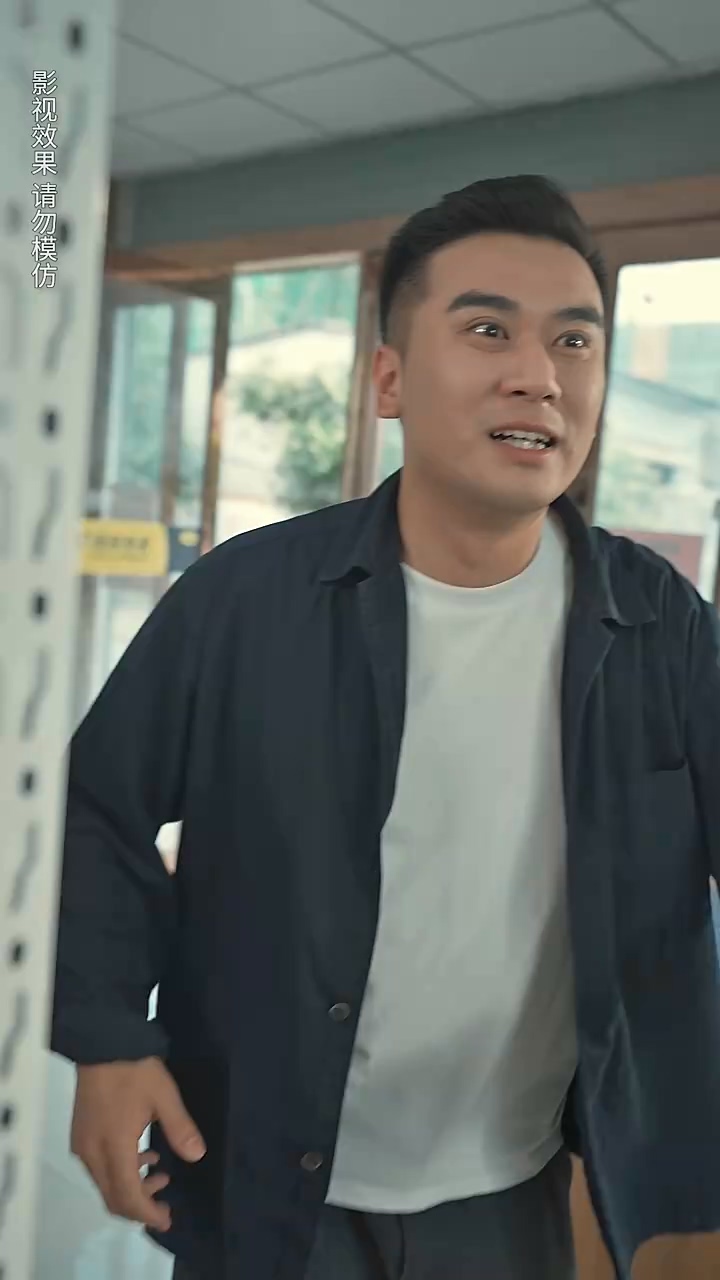 阴阳快递员全集