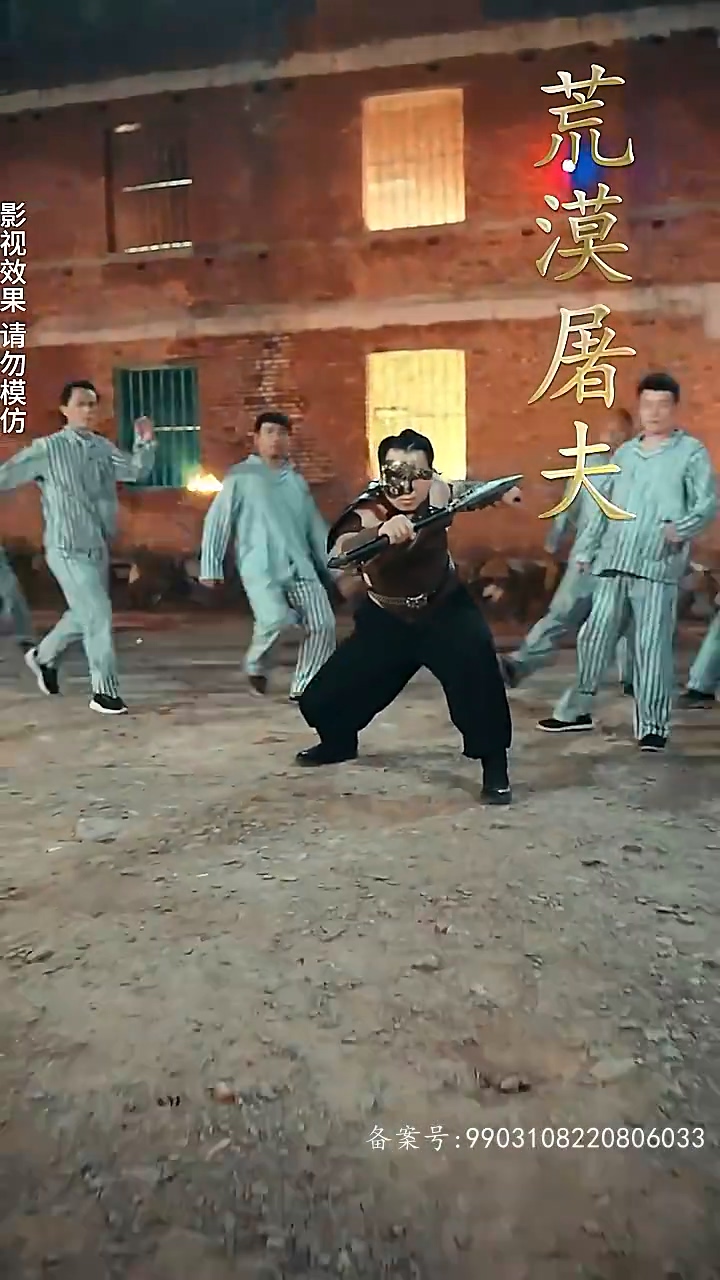 我在精神病院修战神全集