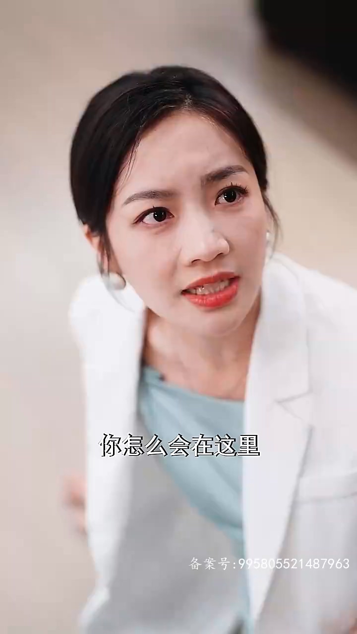 重生娇妻：傅爷的小祖宗又撒娇了全集