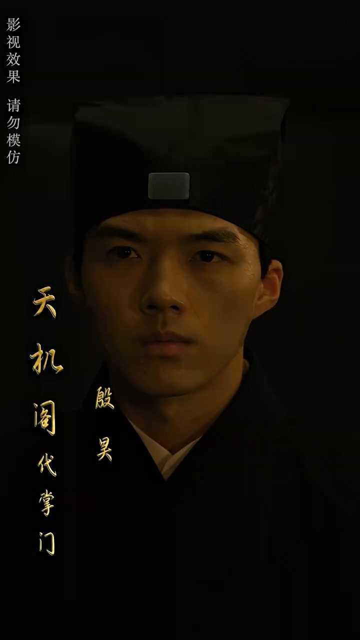 大风水师之扭转乾坤全集