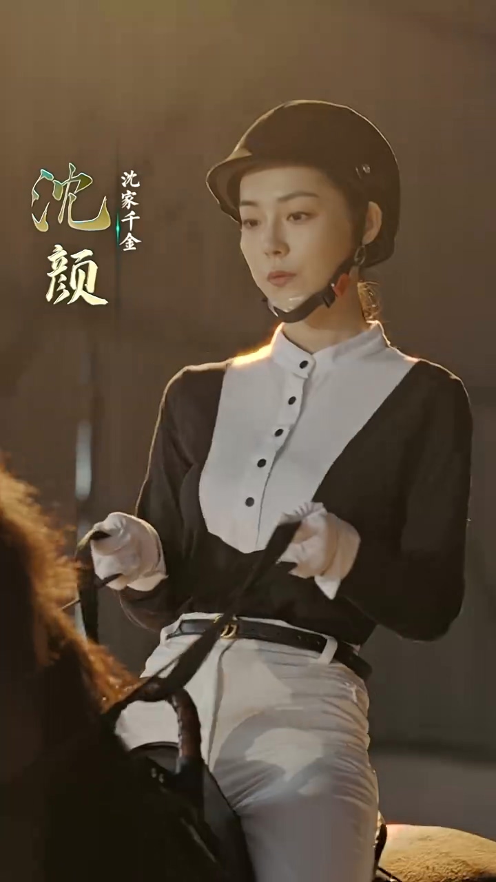 奈何试婚总裁要娶我全集