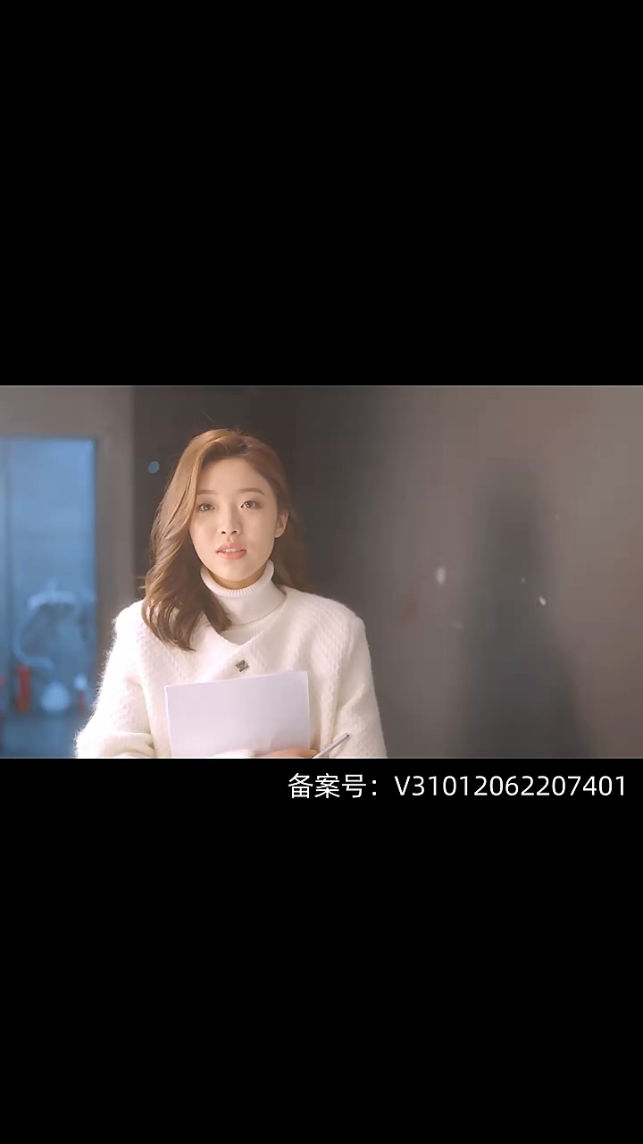 奇妙的恋爱全集