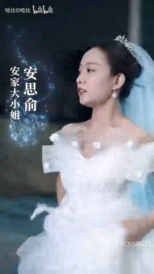 傅总的小祖宗又撒野了全集