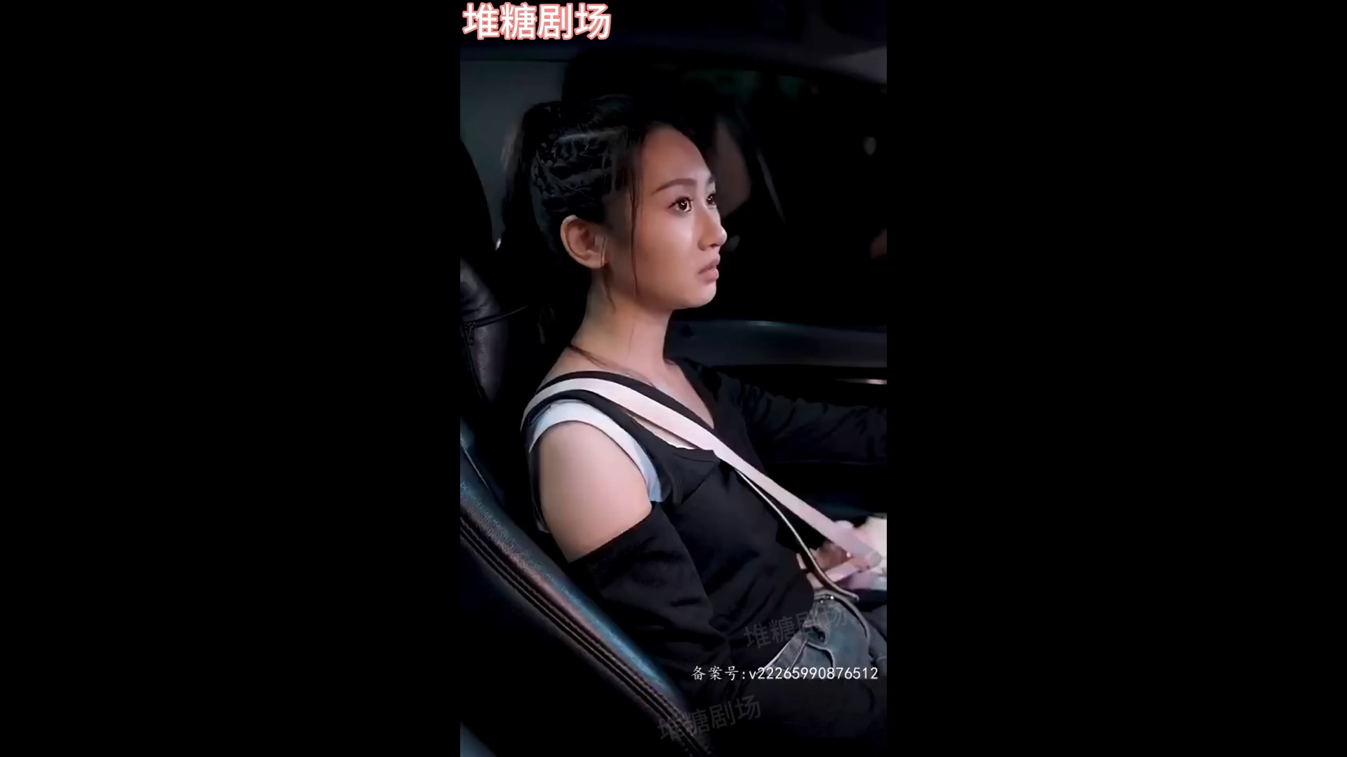 夫人她是个小作精全集