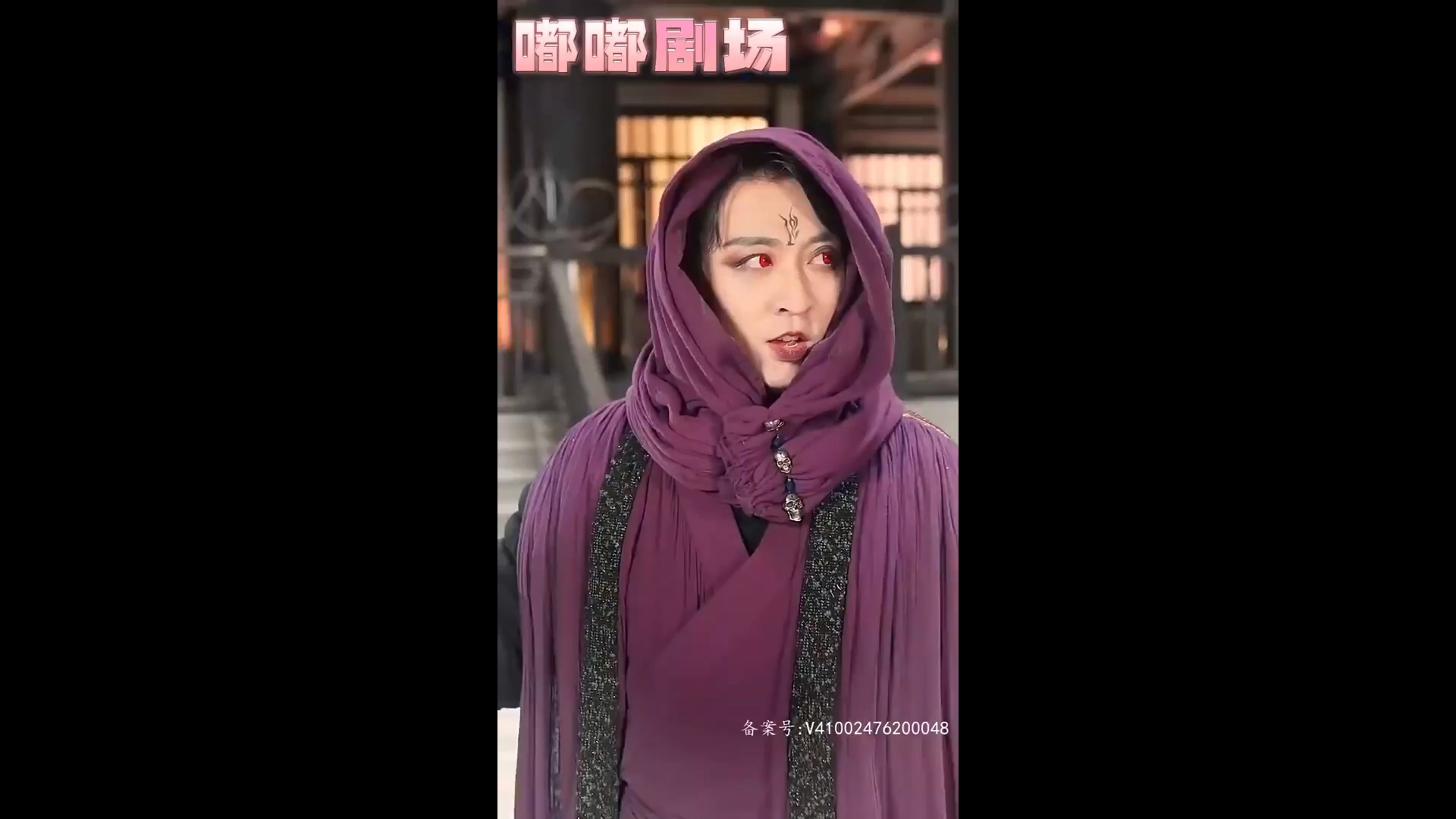 封神之通天圣主全集