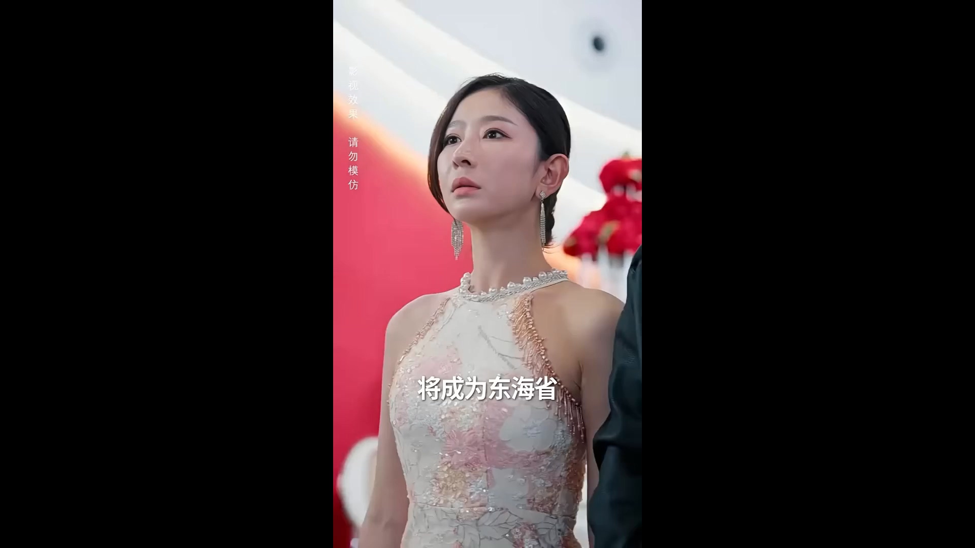 绝世齐等闲之强龙归来全集