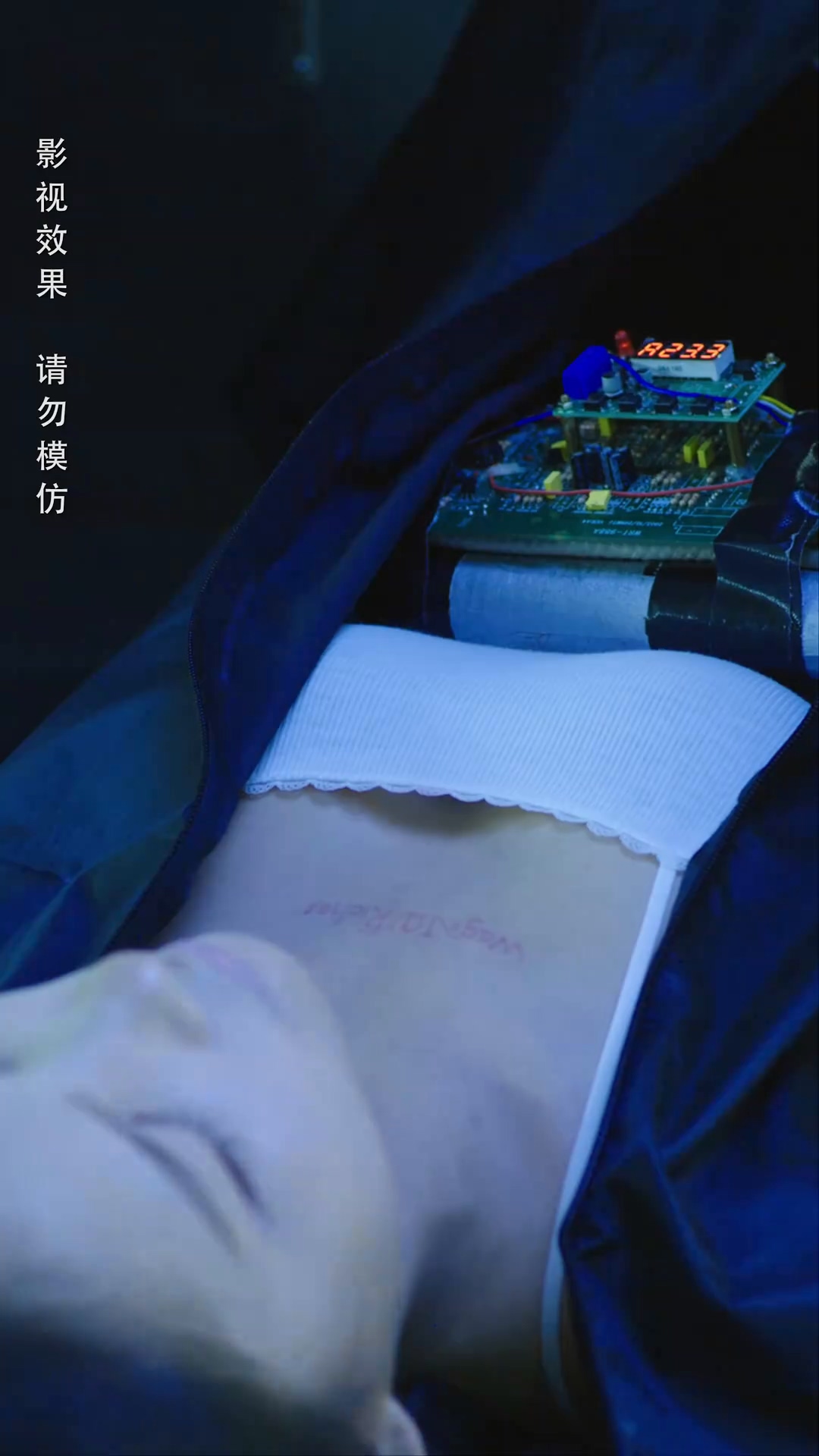 重生小甜妻全集