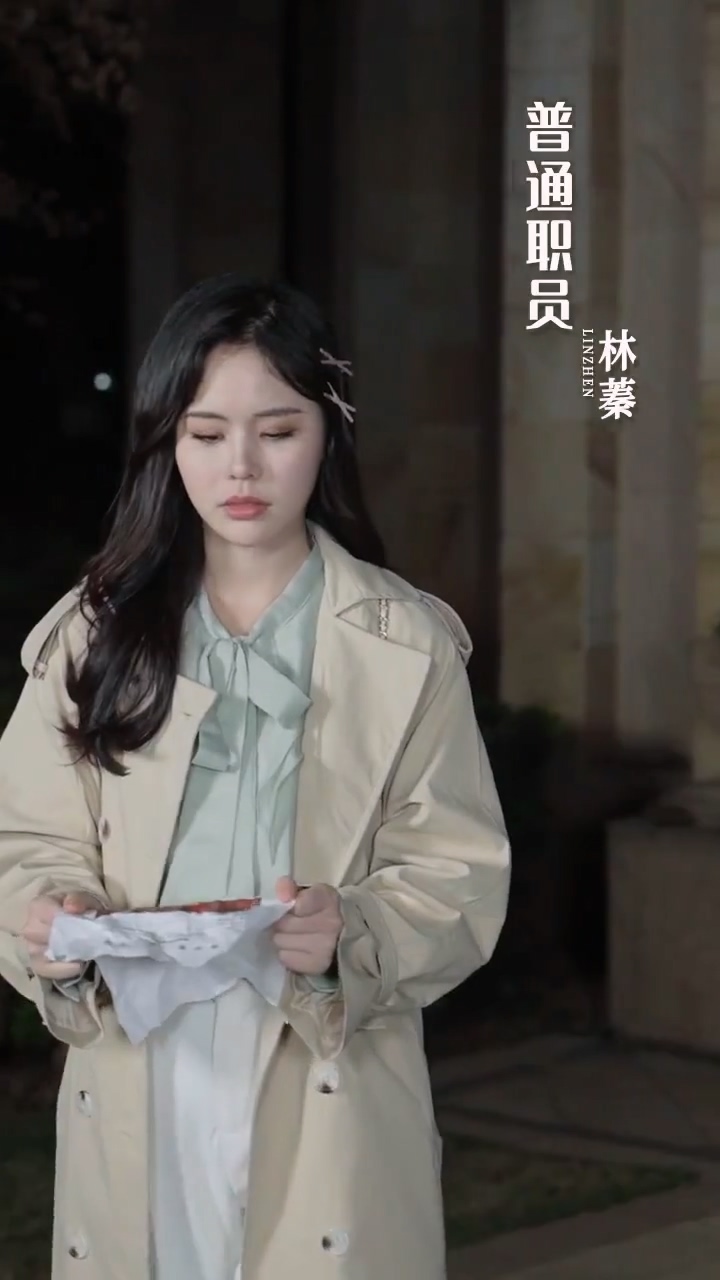 风替我说爱你全集