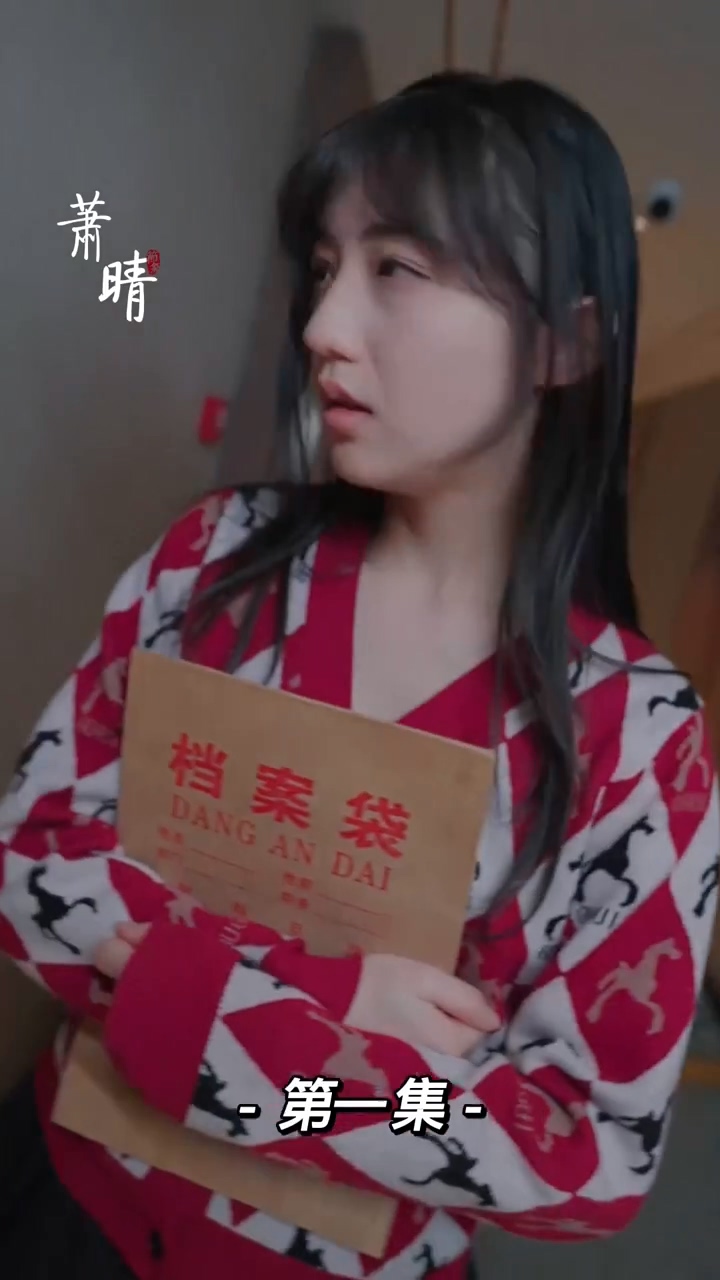 我的前妻是大佬全集