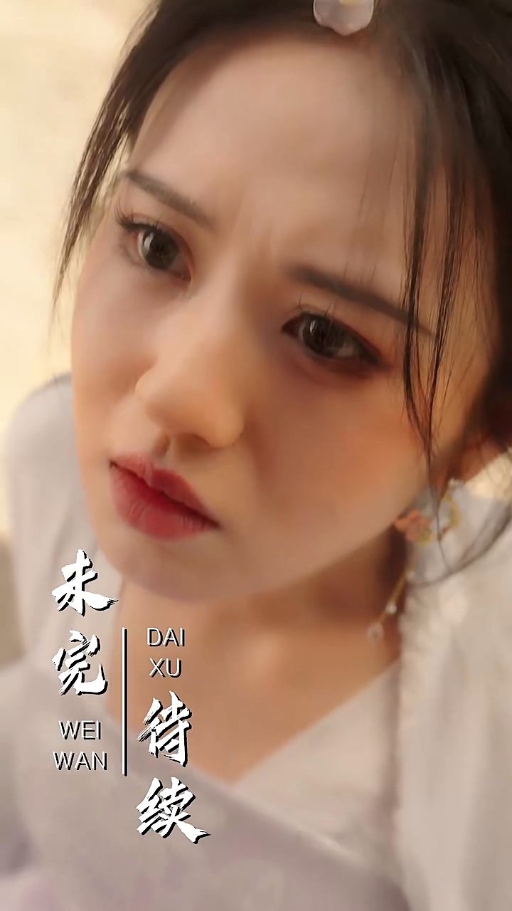 神医毒妃倾天下全集
