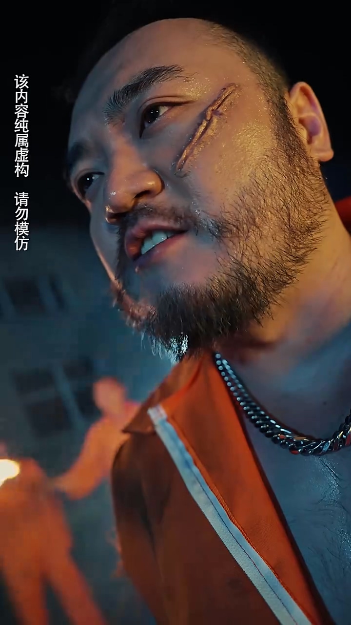 修罗帝尊全集